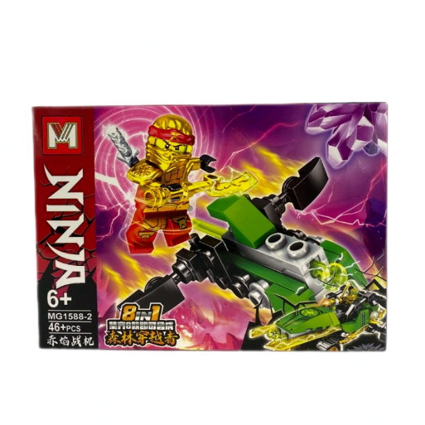 ساختنی مدل نینجا MG1588_2