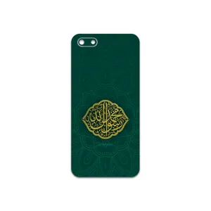 MAHOOT Mohammad-Rasool-Allah Cover Sticker for Huawei Y5 Prime 2018