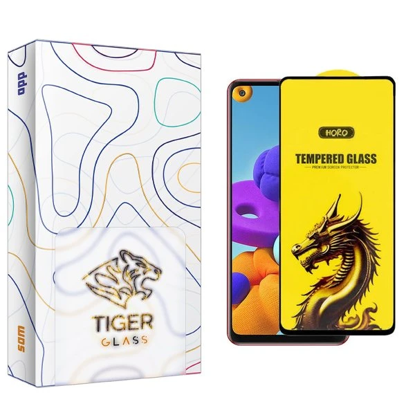 محافظ صفحه نمایش تایگر گلس مدل APL2 Y-Horo مناسب برای گوشی موبایل سامسونگ Galaxy A21s