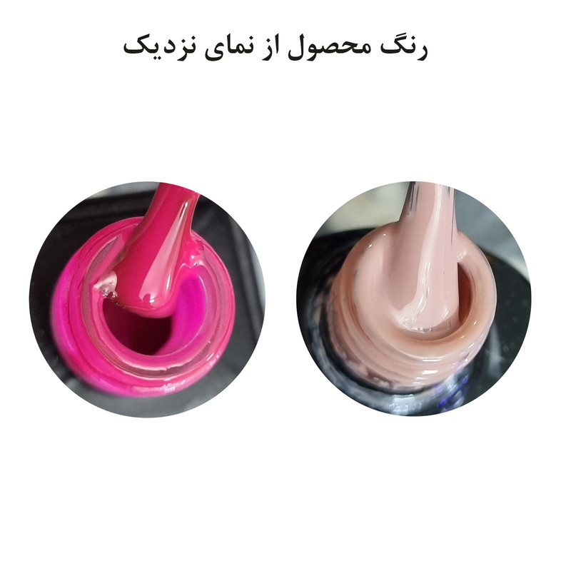 ناخن مصنوعی مدل آمبره کد 47 بسته 10 عددی