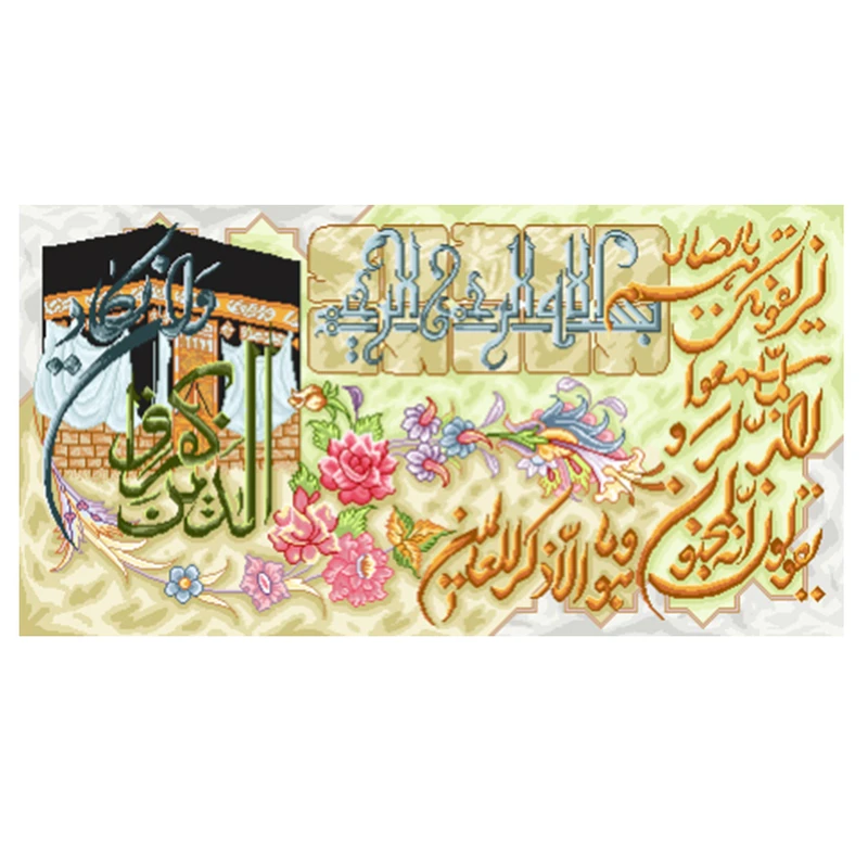 نخ و نقشه تابلوفرش مدل 2210