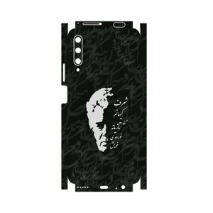 MAHOOT Ahmad-Shamlou-FullSkin Cover Sticker for Huawei Y9S