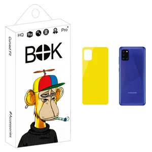BOK +HD Back Protector For Samsung Galaxy A71
