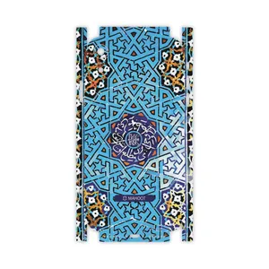 MAHOOT Slimi-Tile-FullSkin Cover Sticker for Apple iPhone Xr