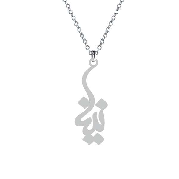 گردنبند نقره زنانه کرابو مدل نینا Kn1-559