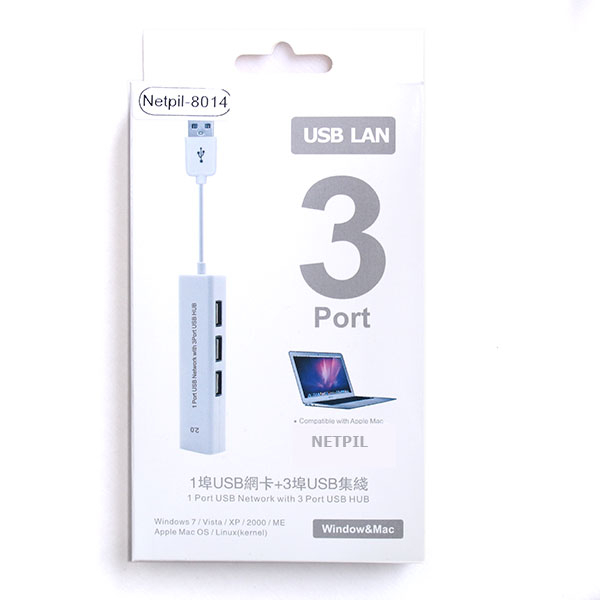 هاب 3 پورت USB نت پیل مدل 8014