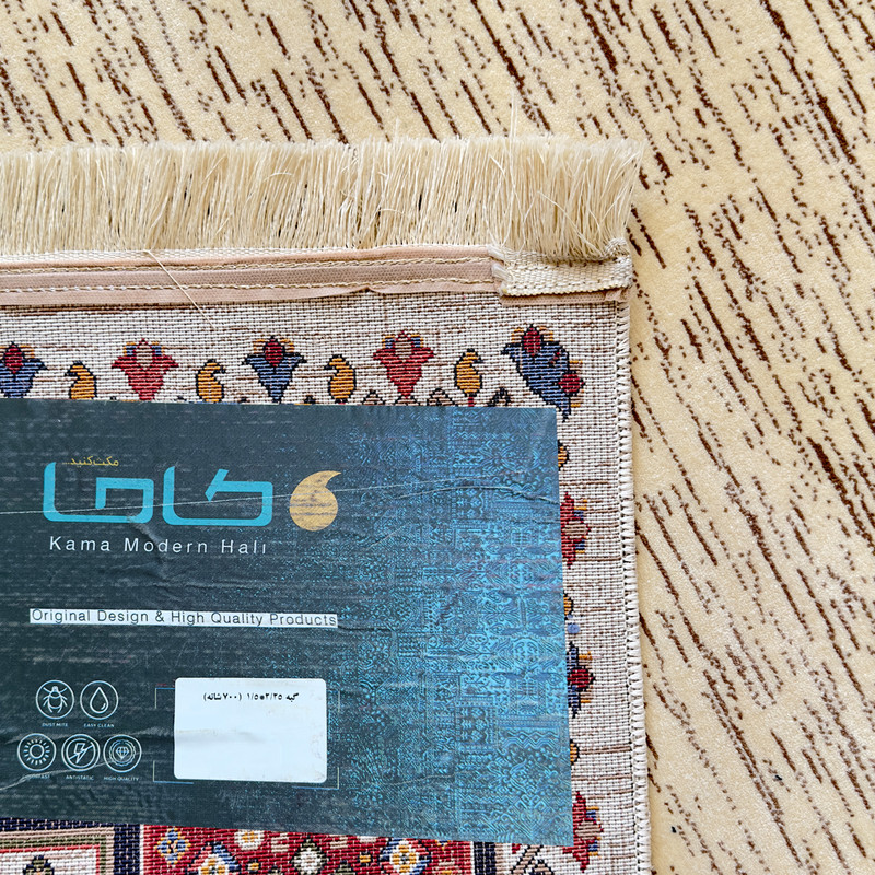 گبه ماشینی کاما کد 1.00103