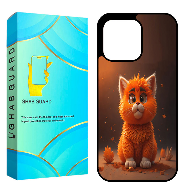 کاور قاب گارد مدل CHAP15P مناسب برای گوشی موبایل اپل iPhone 15 Pro