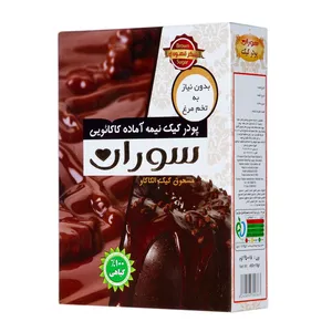 پودر کیک کاکائویی شکر قهوه ای سوران - 450 گرم