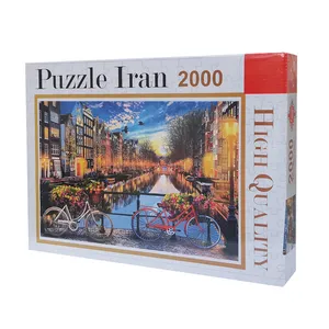 پازل 2000 تکه پازل ایران طرح شهر ونیز ایتالیا مناسب برای بزرگسالان