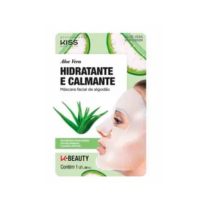 ماسک صورت کیس مدل آلوئه ورا حجم 20 میلی‌ لیتر