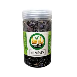 گل گاوزبان یارسا- 25 گرم