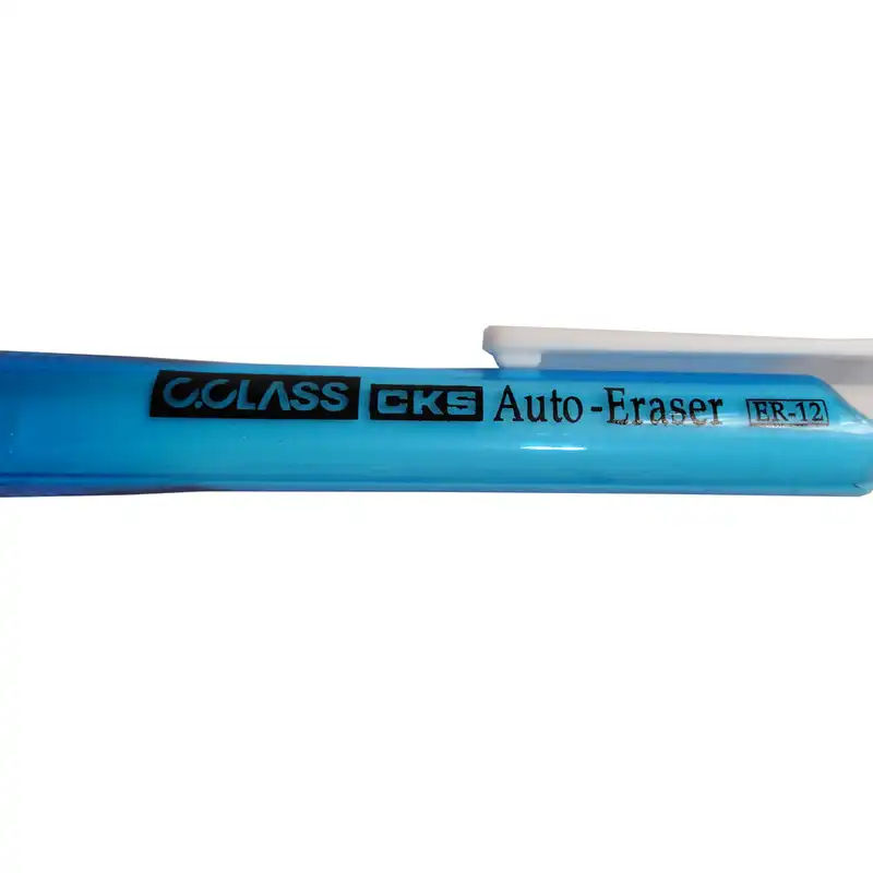 پاک کن اتودی سی.کلاس مدل ER-12-1 به همراه یدک