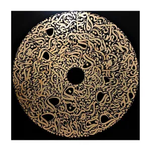 کاشی گلاک مدل تایپوگرافی فارسی کد TT191