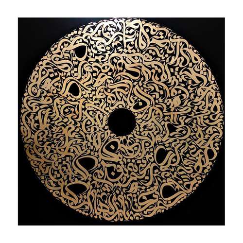 کاشی گلاک مدل تایپوگرافی فارسی کد TT191