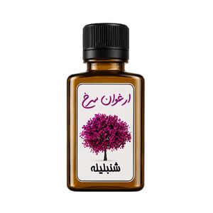 روغن شنبلیله ارغوان سرخ مدل 17 حجم 55 میلی لیتر