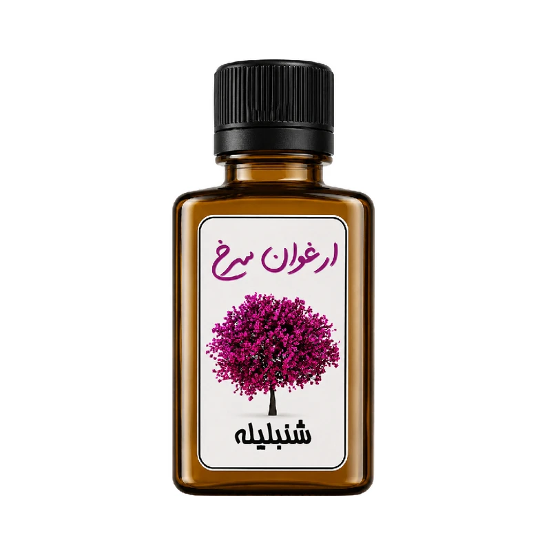 روغن شنبلیله ارغوان سرخ مدل 17 حجم 55 میلی لیتر