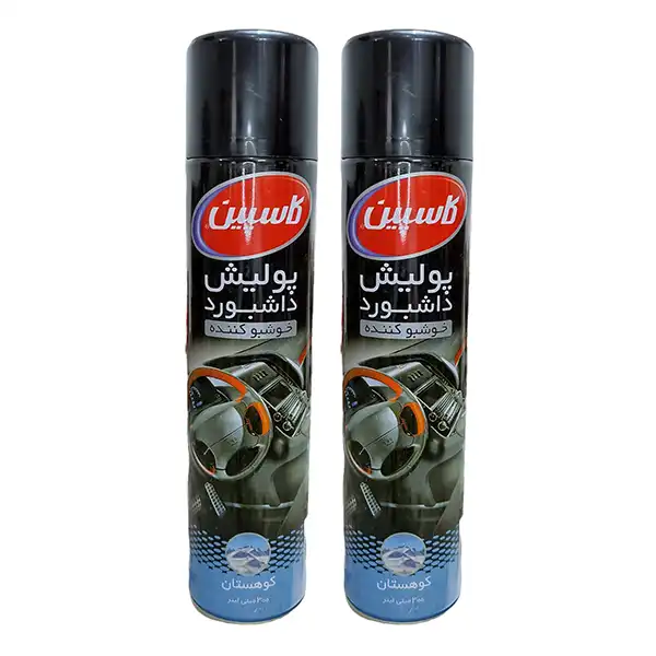 اسپری پولیش داشبورد خودرو کاسپین مدل کوهستان New حجم 300 میلی لیتر بسته دو عددی