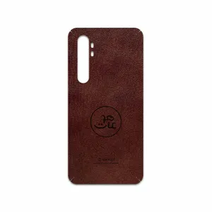 MAHOOT NL-MAH Cover Sticker for Xiaomi Mi Note 10 Lite