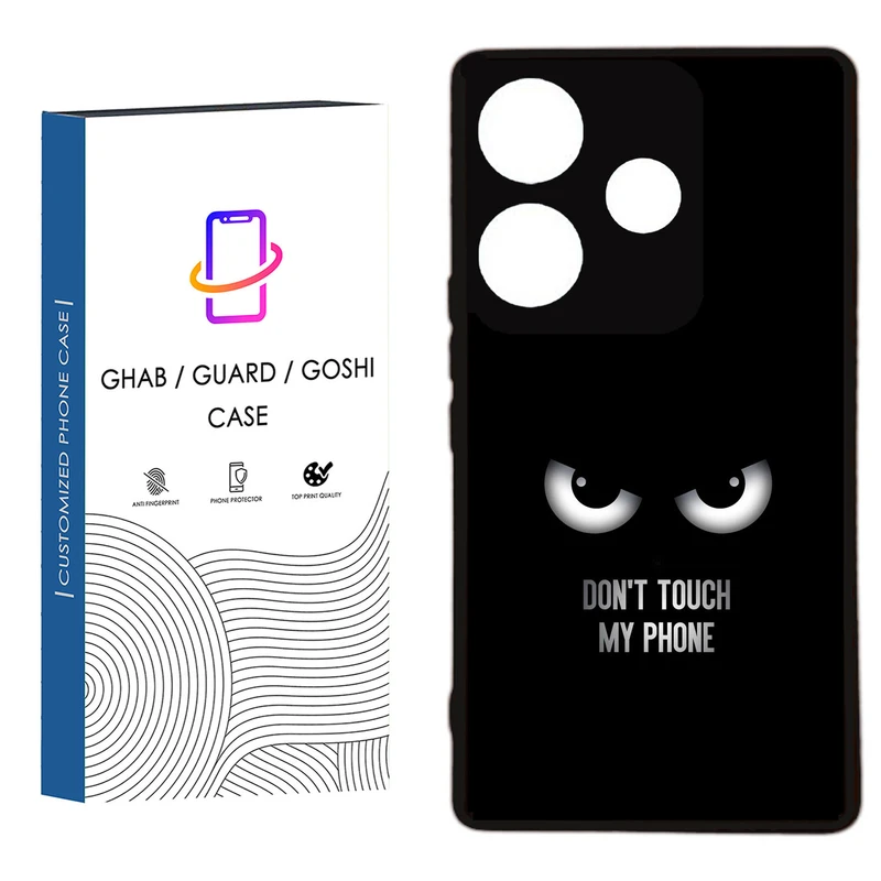 کاور قاب گارد گوشی طرح پسرانه کد 87 - TPU مناسب برای گوشی موبایل  شیائومی  Redmi 13