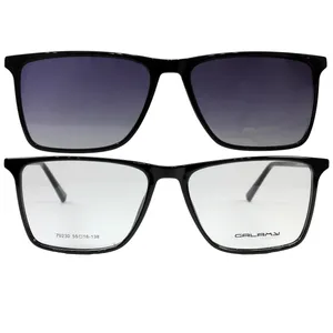 فریم عینک طبی گلکسی مدل 70230 به همراه کاور آفتابی