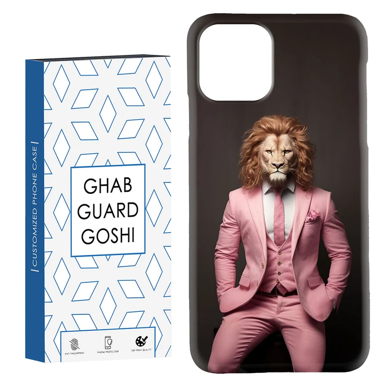 کاور قاب گارد گوشی طرح شیر کد Dimo-484 مناسب برای گوشی موبایل اپل  IPHONE 11 PRO MAX