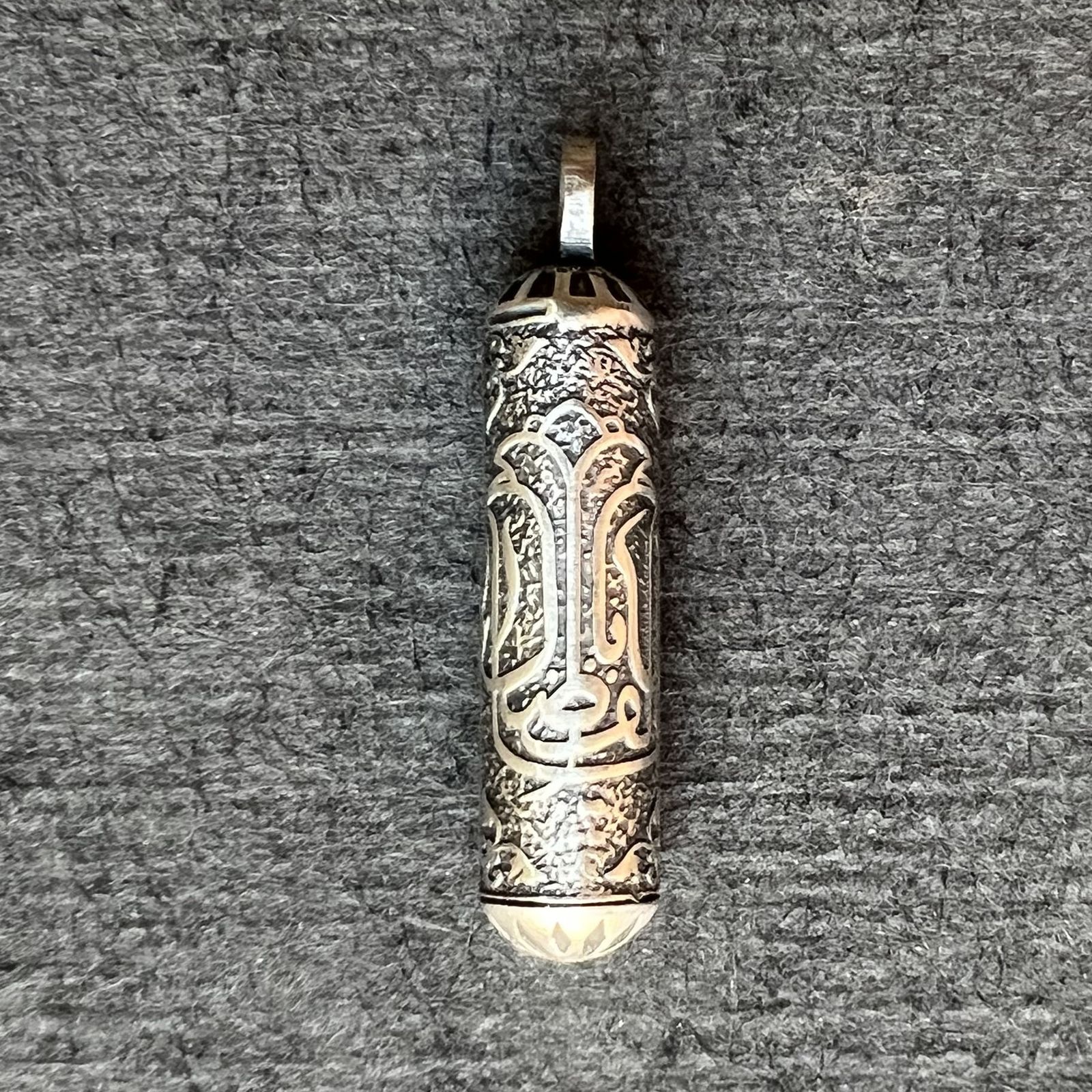 آویز گردنبند نقره مردانه گیرا مدل حرز امام جواد کد G997 -  - 3