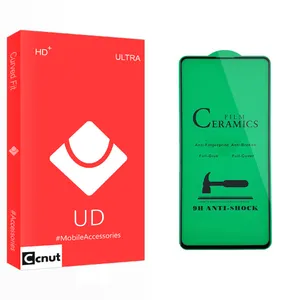 Coconut UD Glass Ceramics Screen Protector For Samsung سامسونگ Galaxy A71