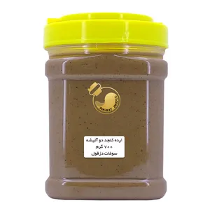 ارده کنجد دوآتیشه سوغات دزفول - 700 گرم
