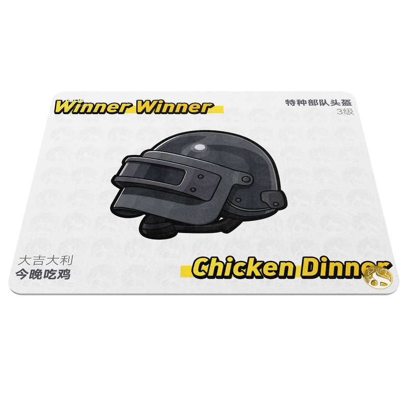 ماوس پد هومرو مدل A4778 طرح بازی PUBG