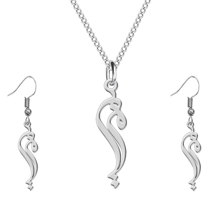 نیم ست نقره زنانه مدل مریم کد AB004