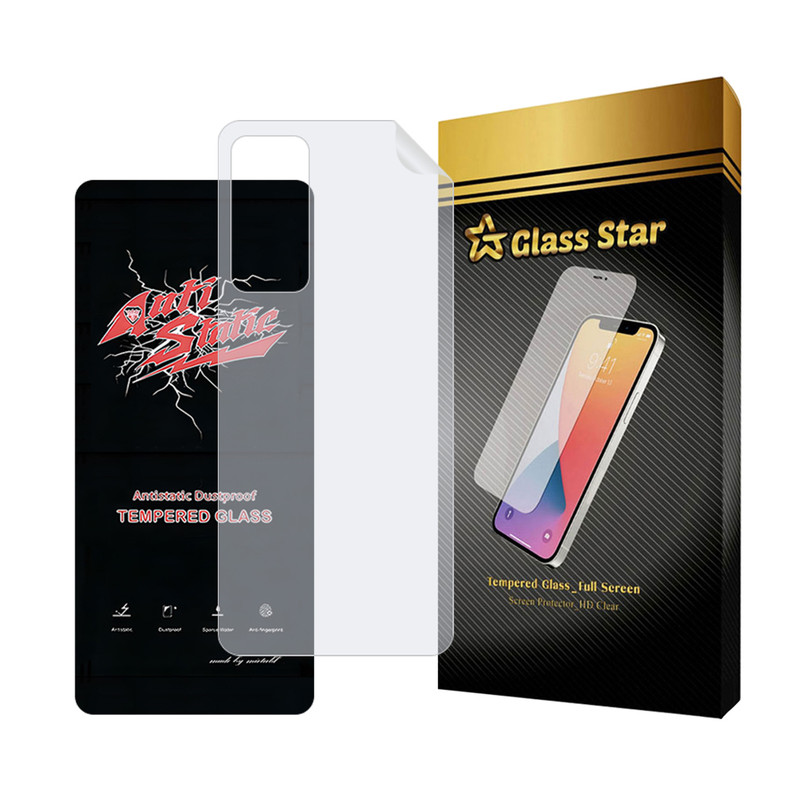 محافظ صفحه نمایش گلس استار مدل ANTNABKGS مناسب برای گوشی موبایل شیائومی 12T Pro / 12T / Redmi K50 Ultra به همراه محافظ پشت گوشی