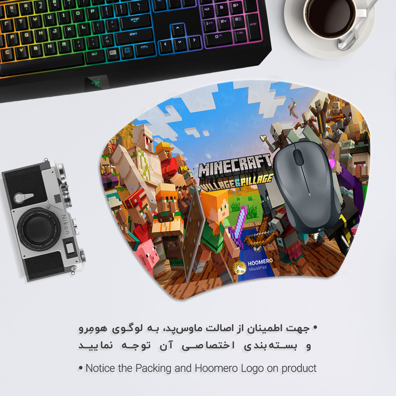 ماوس پد هومرو مدل MC049 طرح ماینکرفت