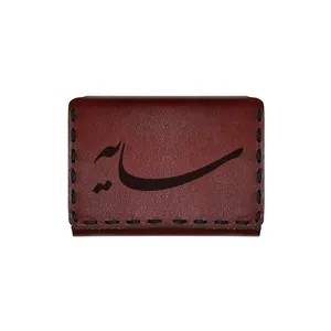 جاکارتی چرمی طرح اسم سایه