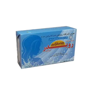 پودر موبر رویدر مدل 75 طلایی بسته 12 عددی
