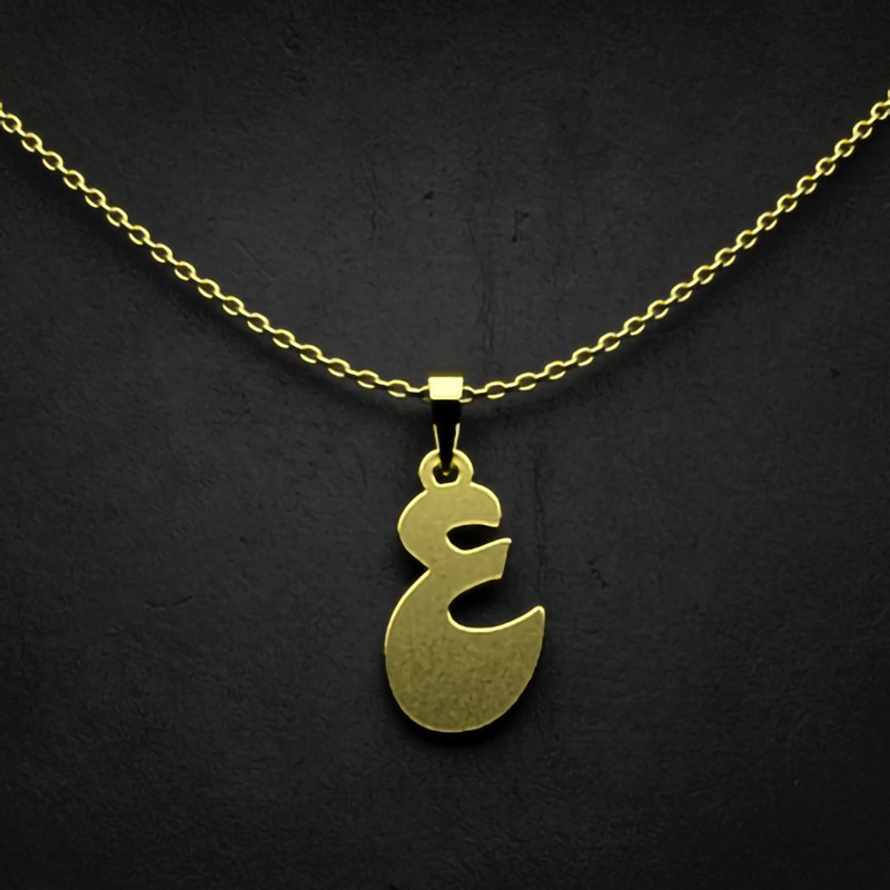 گردنبند طلا 18 عیار زنانه مدوپد مدل حرف ع کد I3-1-1277
