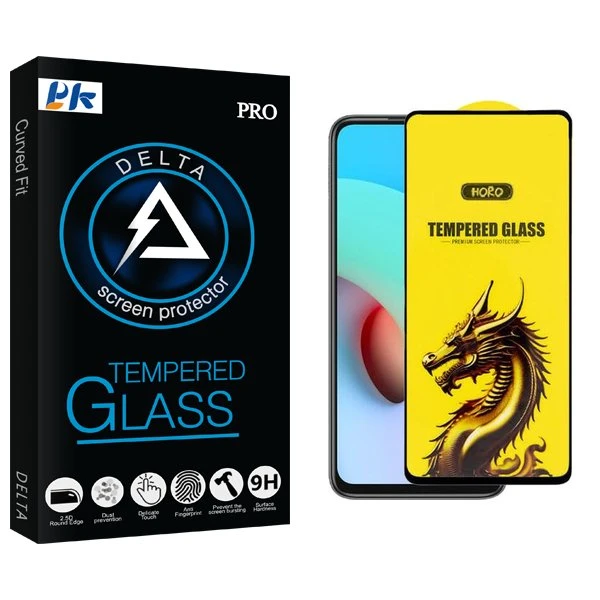 محافظ صفحه نمایش پی کی مدل Delta Y-Horo مناسب برای گوشی موبایل شیائومی redmi 10