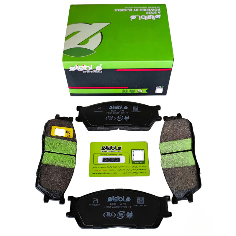 لنت ترمز جلو الیگ مدل KA05 دو جفت مناسب برای تیبا و تیبا 2