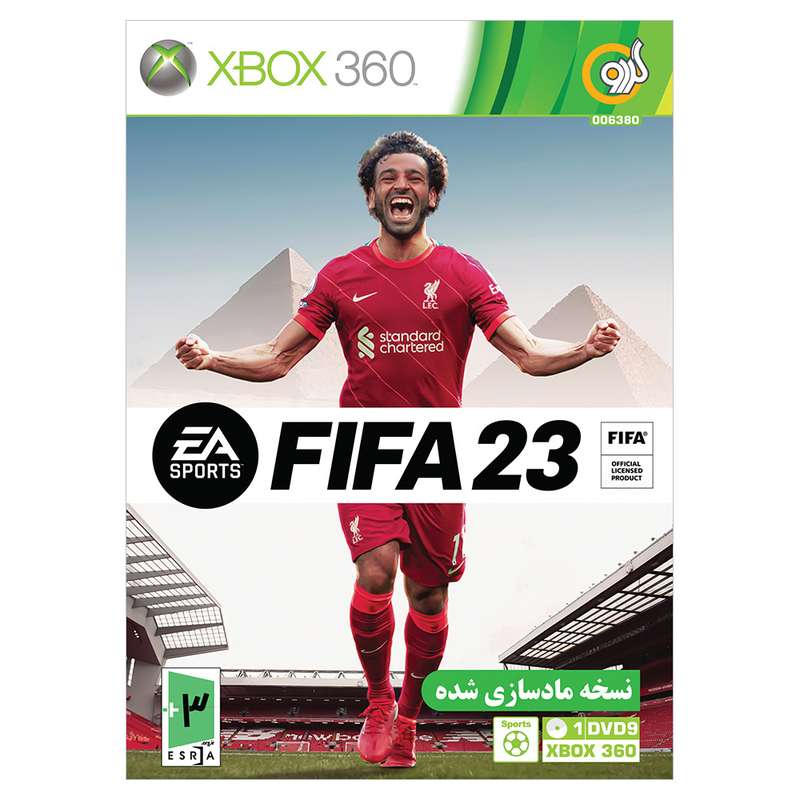 بازی FiFa 23 مخصوص XBOX 360 نشر گردو بازی FiFa 23 مخصوص XBOX 360 نشر گردو