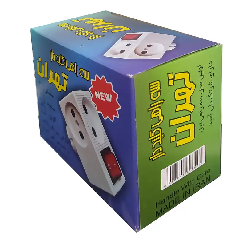 سه راهی برق تهران الکتریک مدل کلیددار