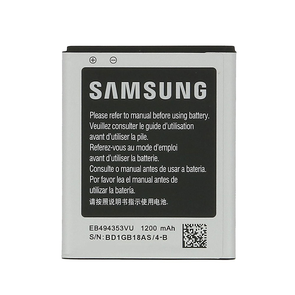 باتری موبایل مدل 494353VU54 ظرفیت 1200 میلی آمپر ساعت مناسب برای گوشی سامسونگ galaxy Star