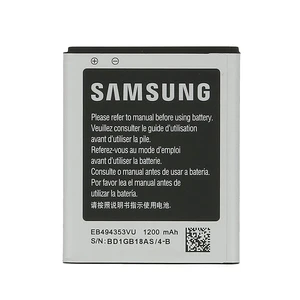باتری موبایل مدل 494353VU54 ظرفیت 1200 میلی آمپر ساعت مناسب برای گوشی سامسونگ galaxy Star