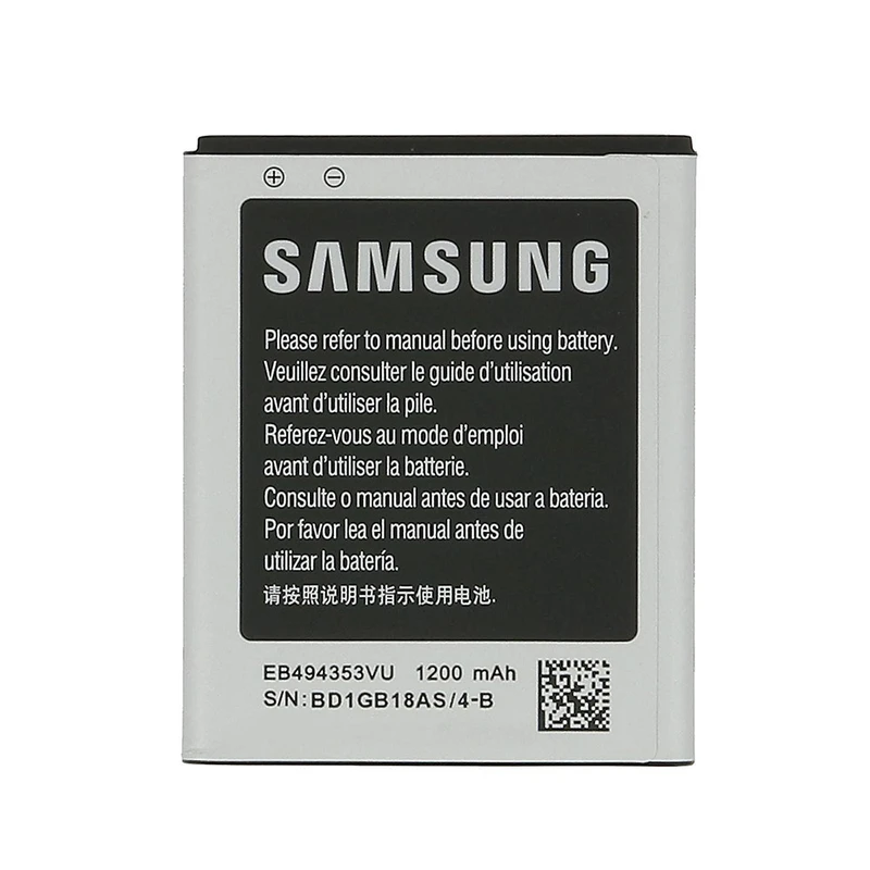باتری موبایل مدل 494353VU54 ظرفیت 1200 میلی آمپر ساعت مناسب برای گوشی سامسونگ galaxy Star
