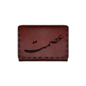 جاکارتی چرمی طرح اسم عصمت