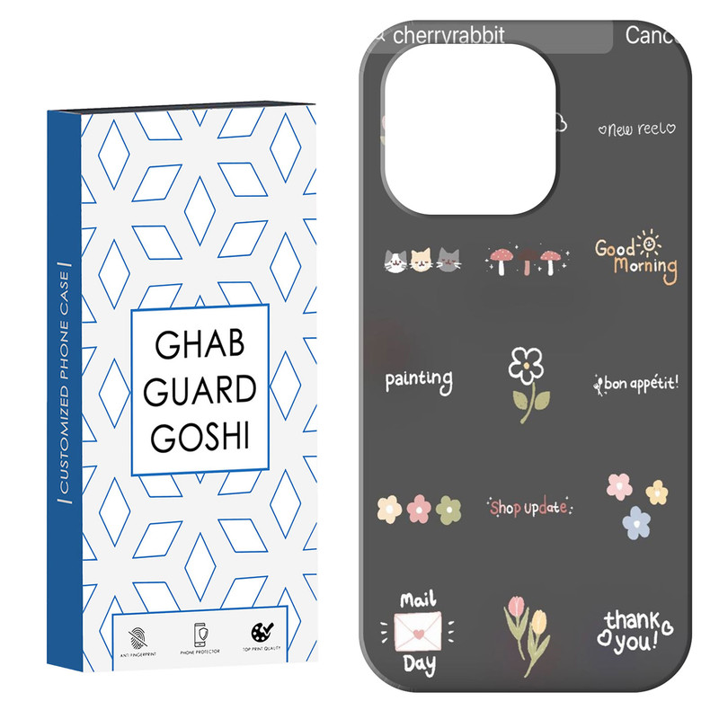 کاور قاب گارد گوشی طرح گل کد Dimo-263 مناسب برای گوشی موبایل اپل  IPHONE 16 PRO MAX   