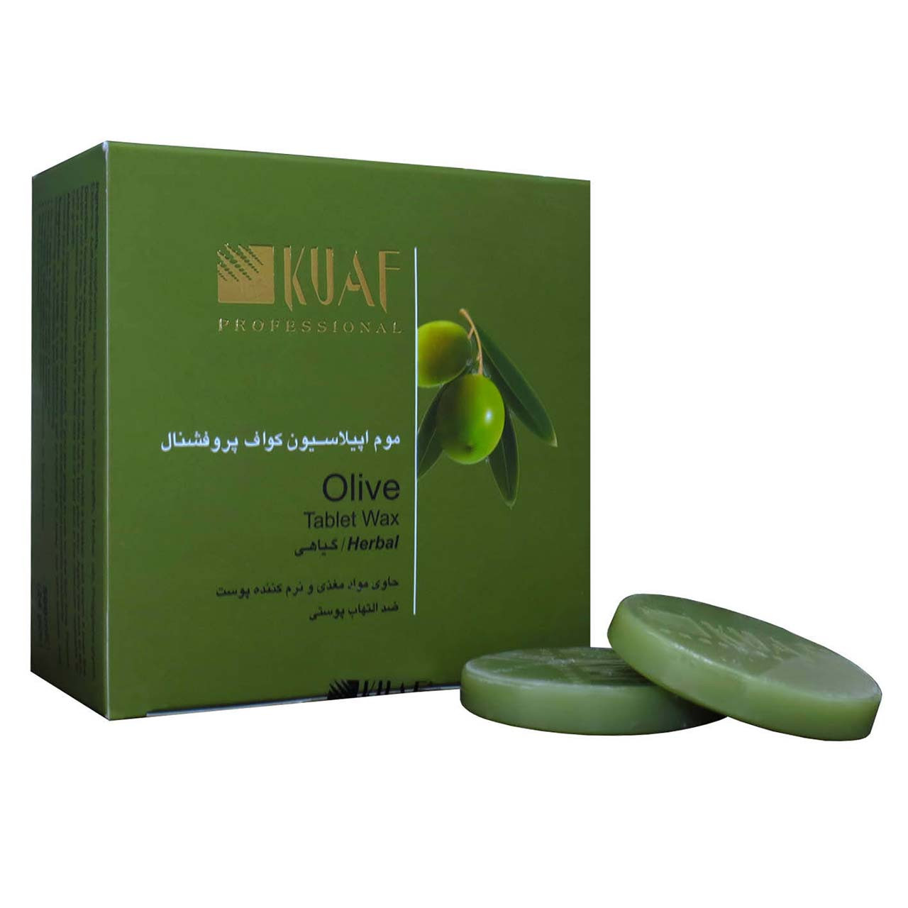 وکس موبر کواف مدل olive وزن 450 گرم بسته 22 عددی وکس موبر کواف مدل olive وزن 450 گرم بسته 22 عددی