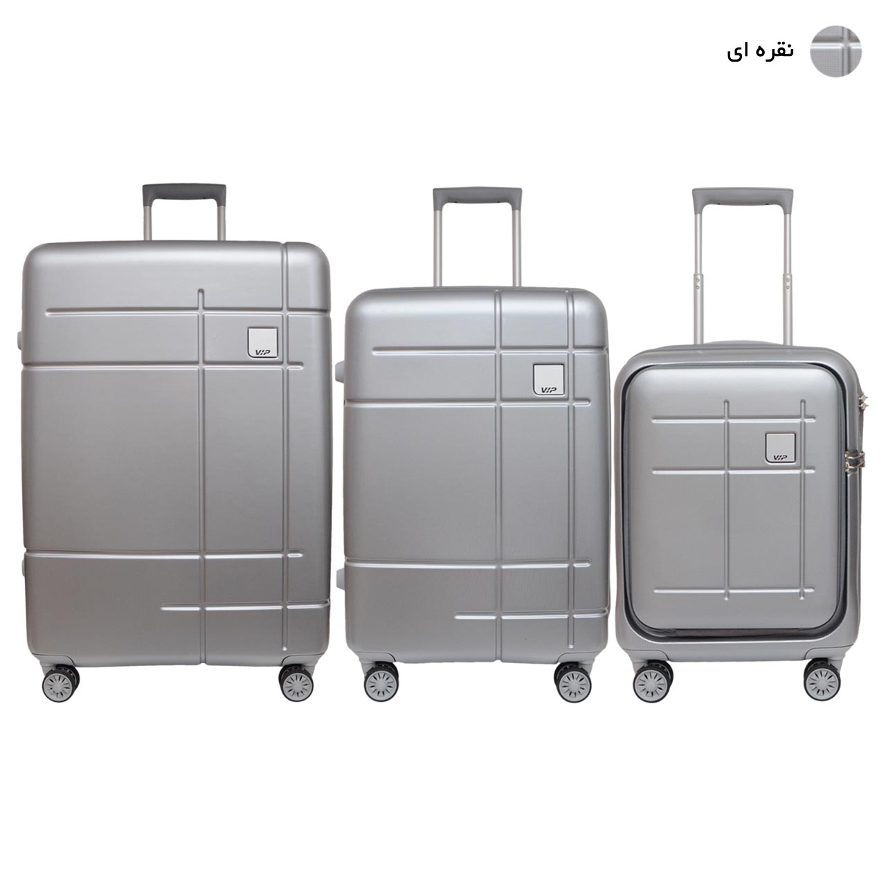 مجموعه سه عددی چمدان وی آی پی مدل ZORRO PRO -  - 47