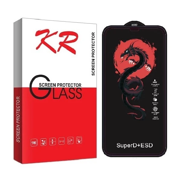 محافظ صفحه نمایش کی آر مدل HORO مناسب برای گوشی موبایل شیائومی Redmi 10C