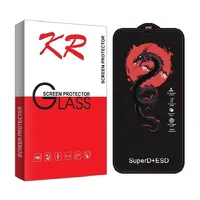 محافظ صفحه نمایش کی آر مدل HORO مناسب برای گوشی موبایل اپل iPhone 16 Pro Max