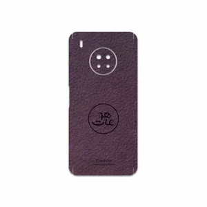 MAHOOT PL-MAH Cover Sticker for Huawei Y9a